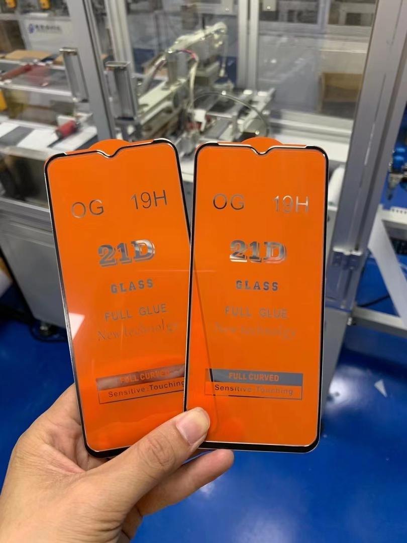 21D Tempered glass
